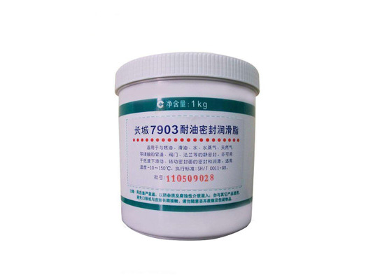 7903-4耐甲醇密封润滑脂
